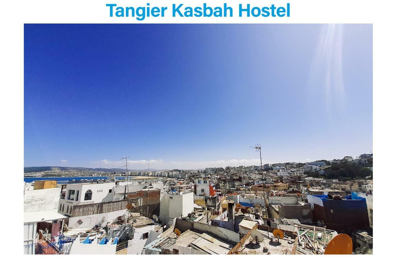 Kasbah Tangier