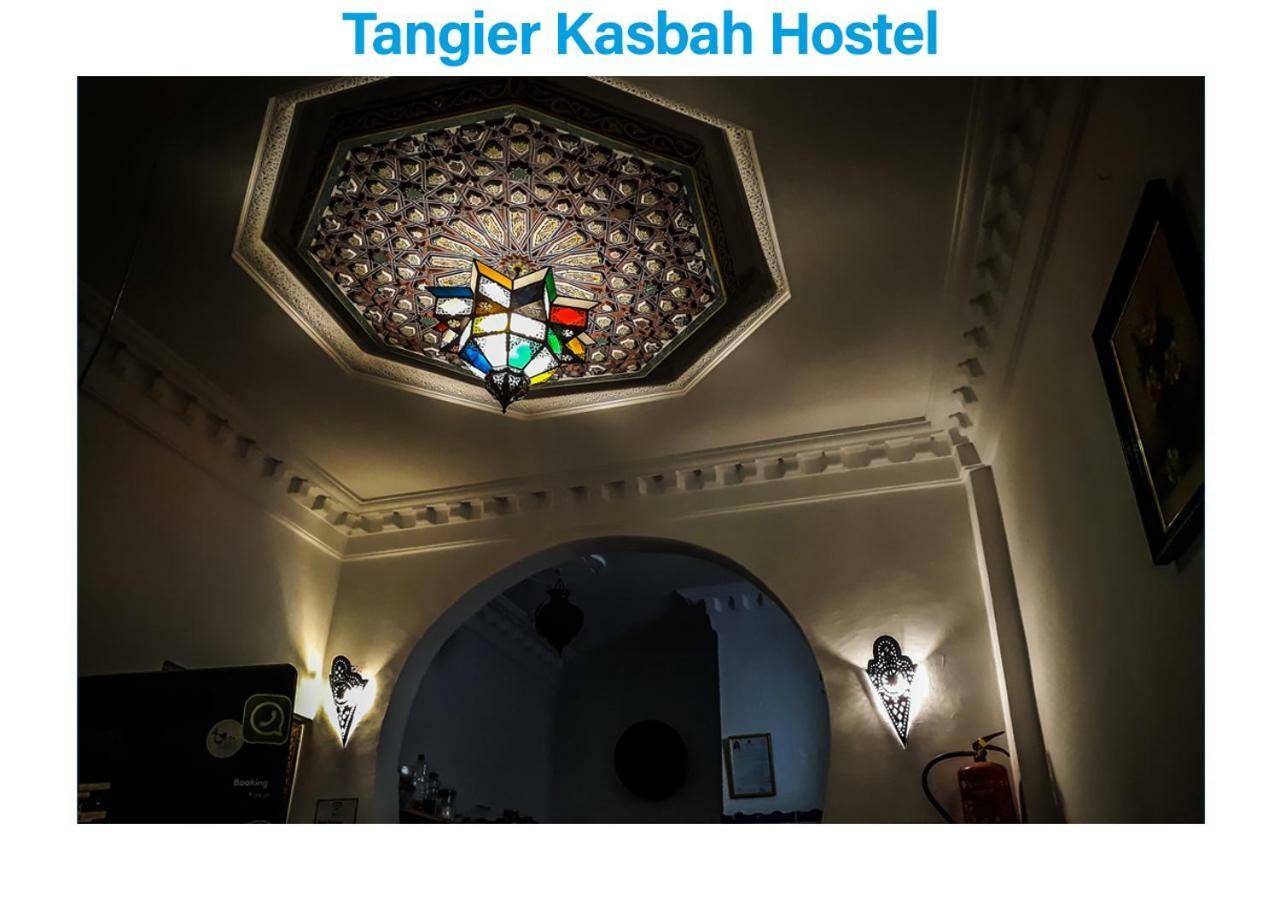Kasbah Hostel *
